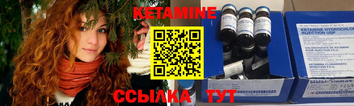 Бошки Шишки  ГАШИШ  Красный Сулин  COCAIN  Мефедрон   Вход с VPN  Как найти закладки? 
