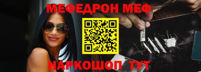 бутик Бузулук
