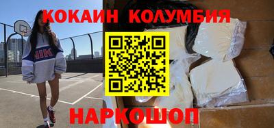 прущие крисы Будённовск