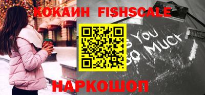 бутик Бузулук