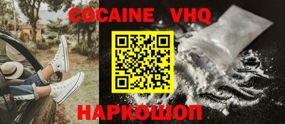 прущие крисы Будённовск