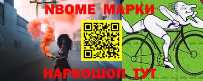 прущие крисы Будённовск