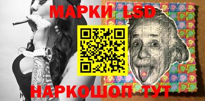 каннабис Бугуруслан