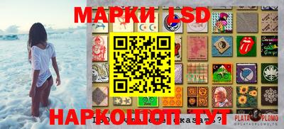 прущие крисы Будённовск