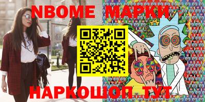 прущие крисы Будённовск