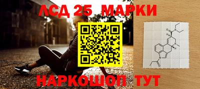 бутик Бузулук