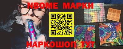 бутик Бузулук