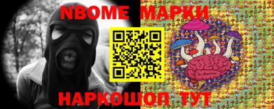 бутик Бузулук
