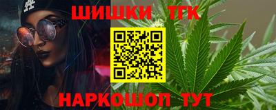 прущие крисы Будённовск