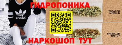 бутик Бузулук
