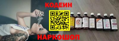 прущие крисы Будённовск
