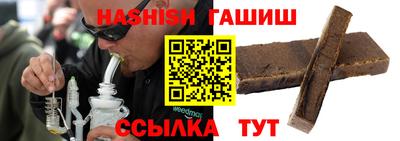 бутик Бузулук